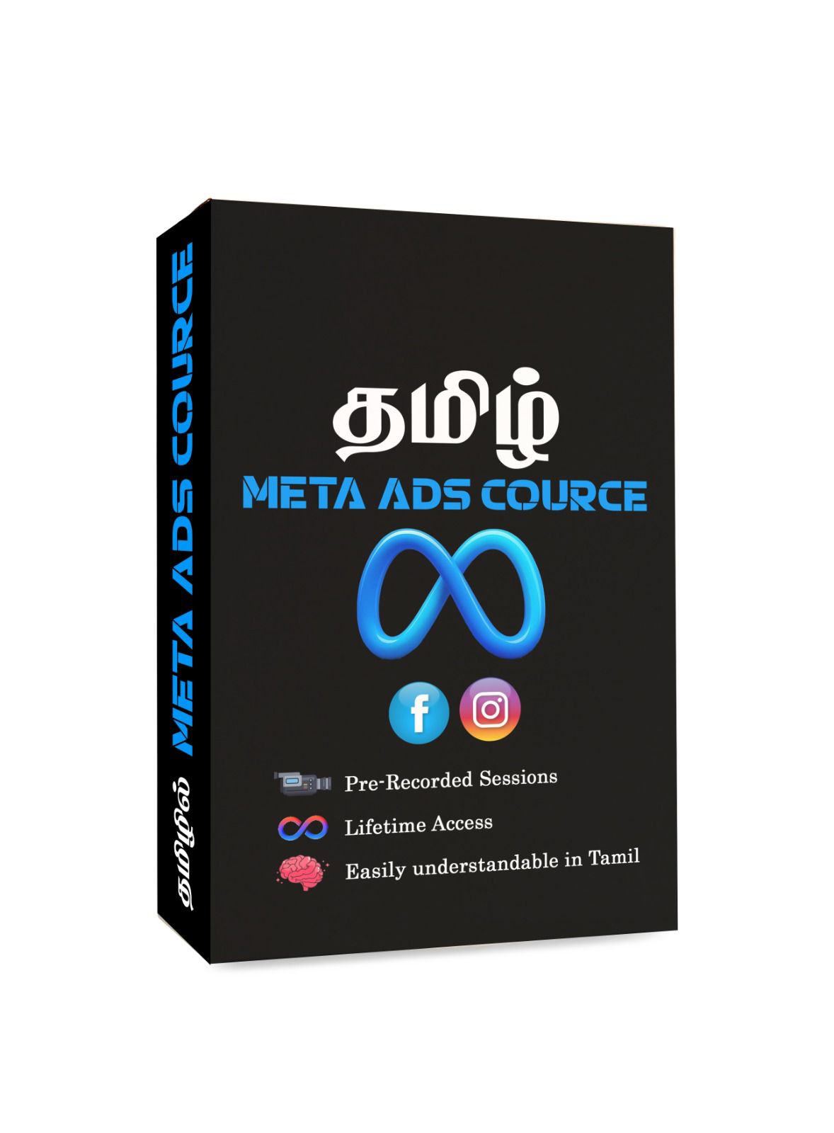 Meta Ads Course (Beginner Level)